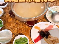 -一坐一忘云南菜(三里屯店)
