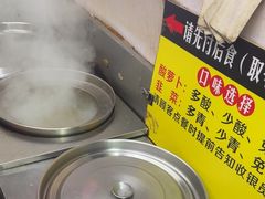 -牛师傅广式药膳牛骨汤美食(江南西店)