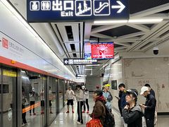 -取水楼(地铁站)