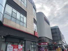 -水果地带(银泰城店)