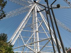 -哈尔滨文化公园