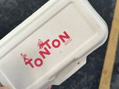 -TonTon(永康路店)