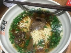 -湘人龙记老长沙米粉(华普国际大厦店)