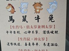 -香积寺