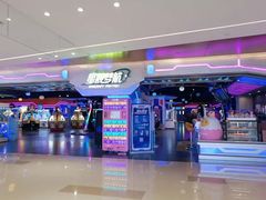 -星舰梦航(广百广场荔胜店)