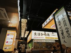 -小螺大作·螺蛳粉火锅(林和西店)