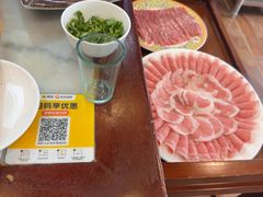 -惠丰涮肉馆|炭火铜锅·手工水饺(德宝新园店)