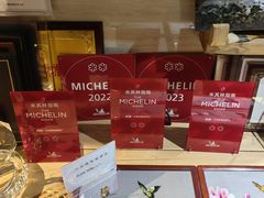 -玉芝兰(长发街店)