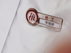 -海底捞火锅(方塔东街店)