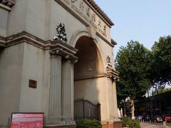 -西安外国语大学(雁塔校区)