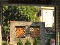 门面-周大娘牛乳(旧寨古村总店)