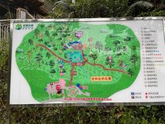 -天鹿湖森林公园