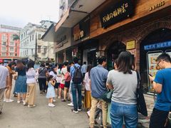 -细妹五香牛杂(步行街店)