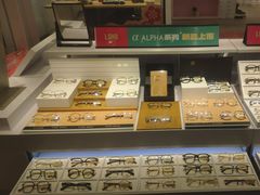 -LOHO眼镜生活(青浦宝龙店)