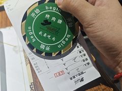 -汉巴味德(乐宾百货店)