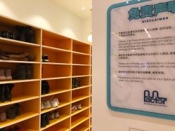 -玩元素·家庭游乐成长中心(香格里拉店)