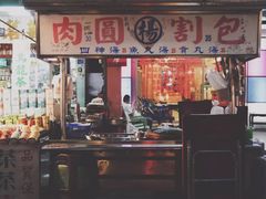 -六合夜市