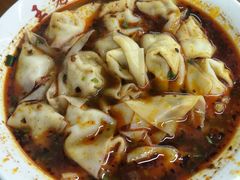 -面爸爸豆瓣抄手(贝森旗舰店)