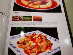 -新疆红柳花餐厅(新洲店)