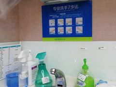 -深圳富茂格伦菲尔口腔门诊部(龙华清湖总院)