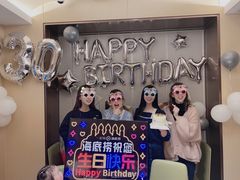 -海底捞火锅(九久奥特莱斯店)