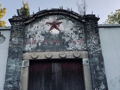 -丝绸小镇荻港古村