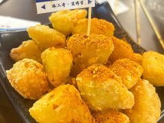 -林二哥宜烤官·宜宾小烧烤