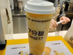 -7分甜(江宁万达店)