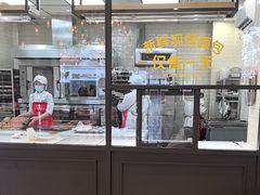 -味多美蛋糕(灯市口店)