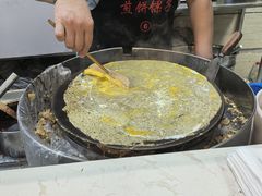 -清真·二嫂子煎饼果子(鼓楼旗舰形象店)