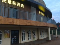 -白鹿原影视城