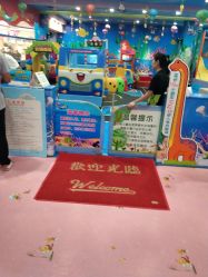 -胜利乐园(胜利购物广场店)