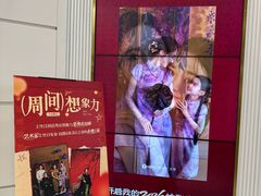 -海马体照相馆(环贸iapm大师爱情店)