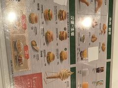 -德克士(五洲餐厅)