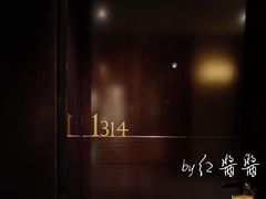 -王府半岛酒店