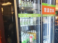-尚宴牛特鲜自助(太原街万达店)