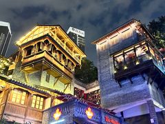 -重庆十八梯传统风貌区