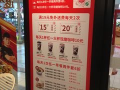 -肯德基(平江新城店)