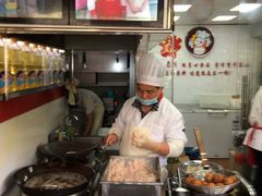 -夏氏怪老头·扬州狮子头(天山西路店)