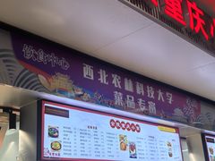 -江南大学(蠡湖校区)