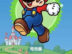 -日本环球影城