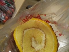 -周记传统糕点PASTRY(蜀汉路店)