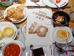 -斗牛士牛排(南京东路店)