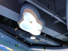 -爱玩嘉年华(龙湖杭州金沙天街店)