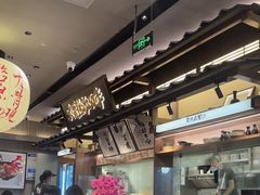 -味千拉面(惠州文昌一路分店)