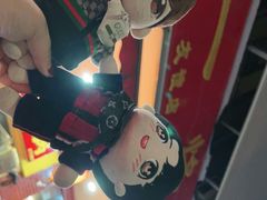 -一烙锅(友谊店)