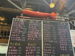 -東茅街茶馆