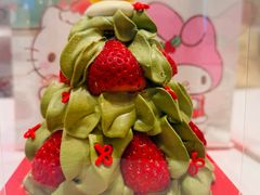 -好利来(乐堤港店)