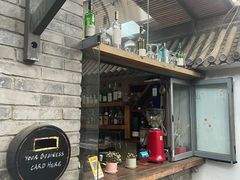 -脚下咖啡·CHILL酒馆(灵光东巷店)