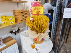 -堤可菲蛋糕烘焙(吾悦广场店)